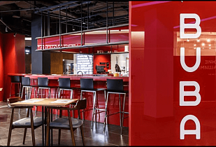 BUBA by Sumosan Башня на Набережной, вид 1