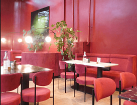 True Cost Bar & Grill, вид 1