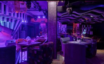 Past Notes on Profsoyuznaya, вид 3