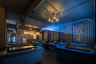 Mint Lounge Manufactory, вид 1