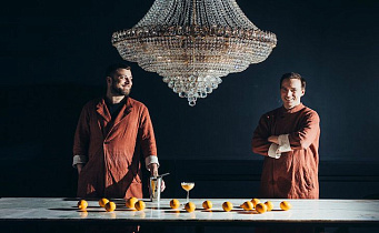 Cranes Bar, вид 2