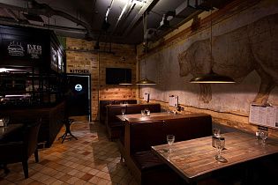 BB Grill на Автозаводской, вид 3