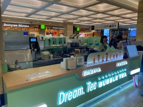 Dream. Tea, вид 1