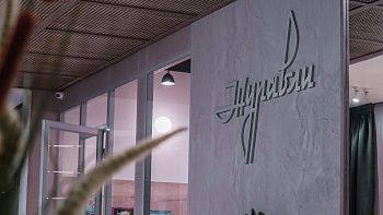 Журавли в Красногорске, вид 2