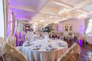 Прованс в Наро-Фоминске, вид 1