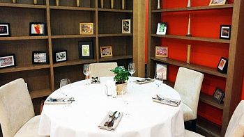 UNO & Ristorante, вид 1