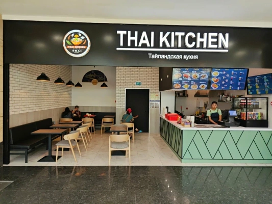 Thai Kitchen, вид 1