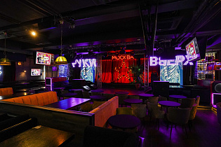 Hands Up on Tverskaya, вид 2