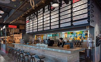 Garage-Bar Anton, вид 2