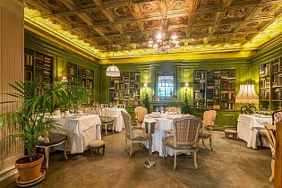 Батлер на Трехпрудном, вид 2