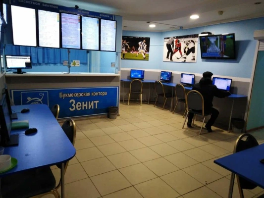 ZENIT, вид 3