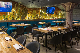 Truba Bar & Grill, вид 1