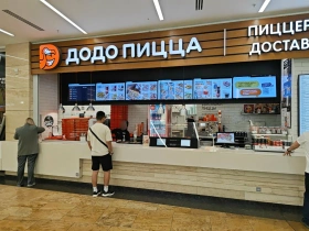 Додо Пицца, вид 1