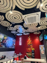 Tokyo Ramen, вид 1