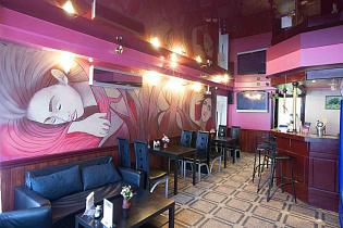 Чашка на Академика Семенова, вид 1