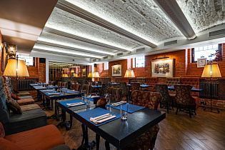 Whisky Rooms, вид 1