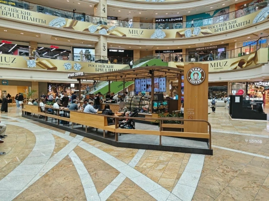 Stars Coffee, вид 1