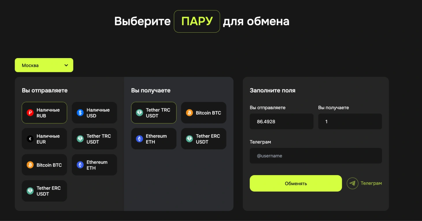 Insight, вид 4