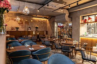 Гранд кафе 12, вид 1