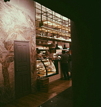 Ели Сацебели на Береговом, вид 2