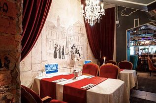 Кусочки, вид 3