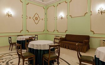 Парк Холл Георгиевский, вид 3