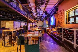 People's Club LUDI, вид 1