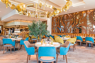 Bocconcino, вид 2