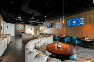 Мята PLATINUM в Афимолле, вид 3