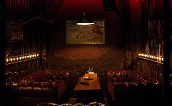 King Palace, вид 1