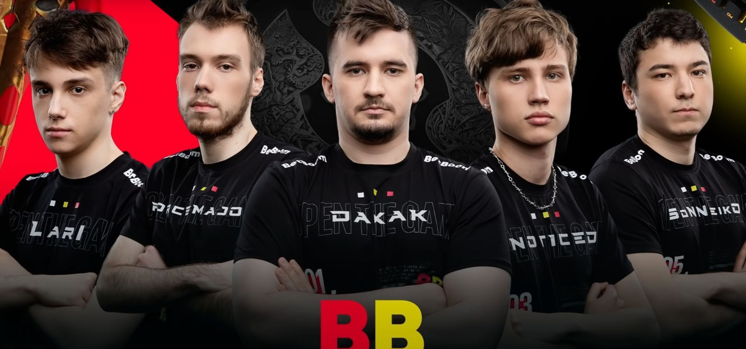 BetBoom, вид 1