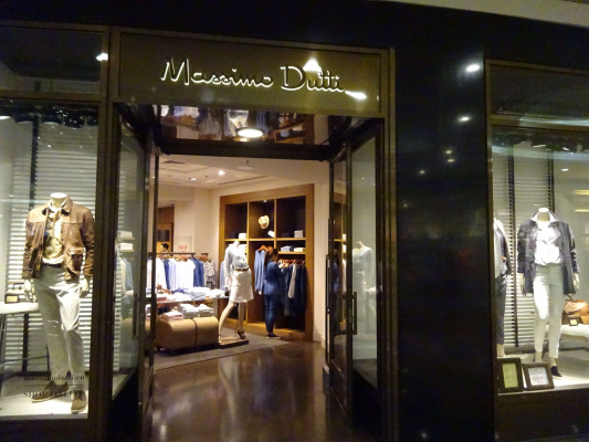 Massimo Dutti, вид 1