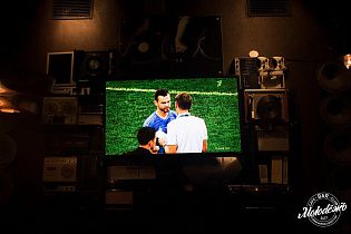 Youth on Mendeleevskaya, вид 2