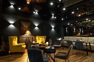 Черный перец, вид 1