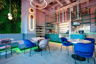 Touch of Matcha, вид 1