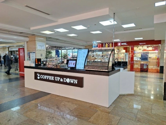 Coffee Up & Down, вид 1