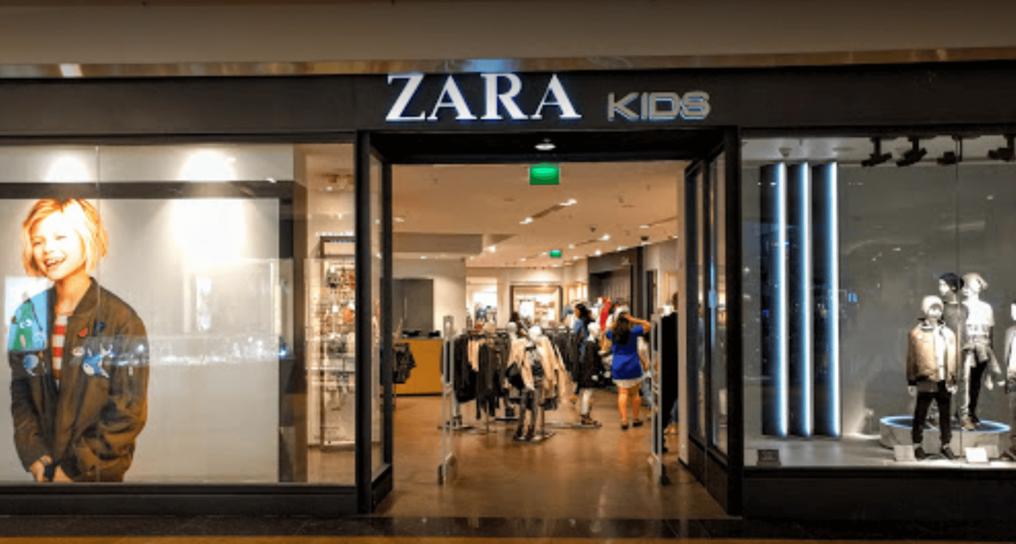 Zara Kids, вид 1