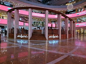 Soho Dolce, вид 2