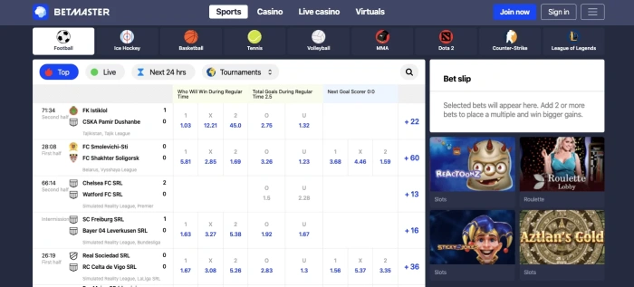 Betmaster, вид 3