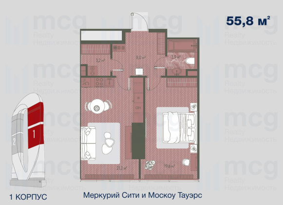 2-х комнатная квартира 55,8 м2 на 36 этаже с 1 спальней в башне One (Уан), вид 1