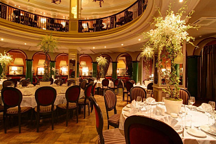 Чайковский на Маяковской, вид 1