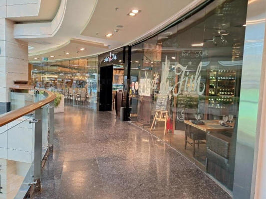 Meat&Fish (Мясо&Рыба), вид 2