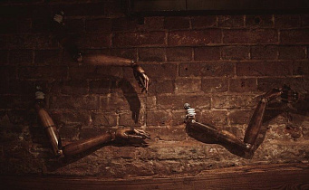 Office 3.14, вид 2