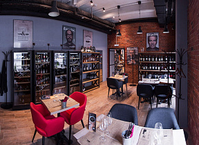 Bread and Wine on Vyatskaya, вид 2