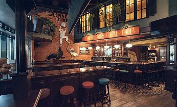 Lions Head Pub on Myasnitskaya, вид 2