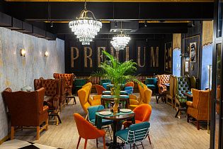 Eda premium, вид 1