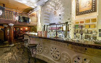 Mr. Atlant, вид 3