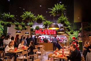 Good Food Bowl, вид 2