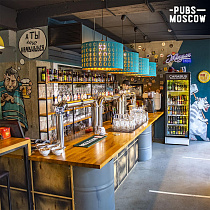 Гаражане, вид 2