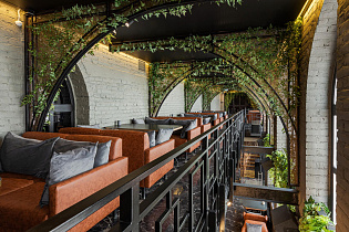 Гильдия Лаунж, вид 3